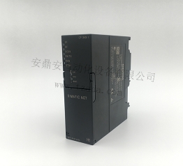 內(nèi)蒙古西門子S7-300 343-1EX30產(chǎn)品